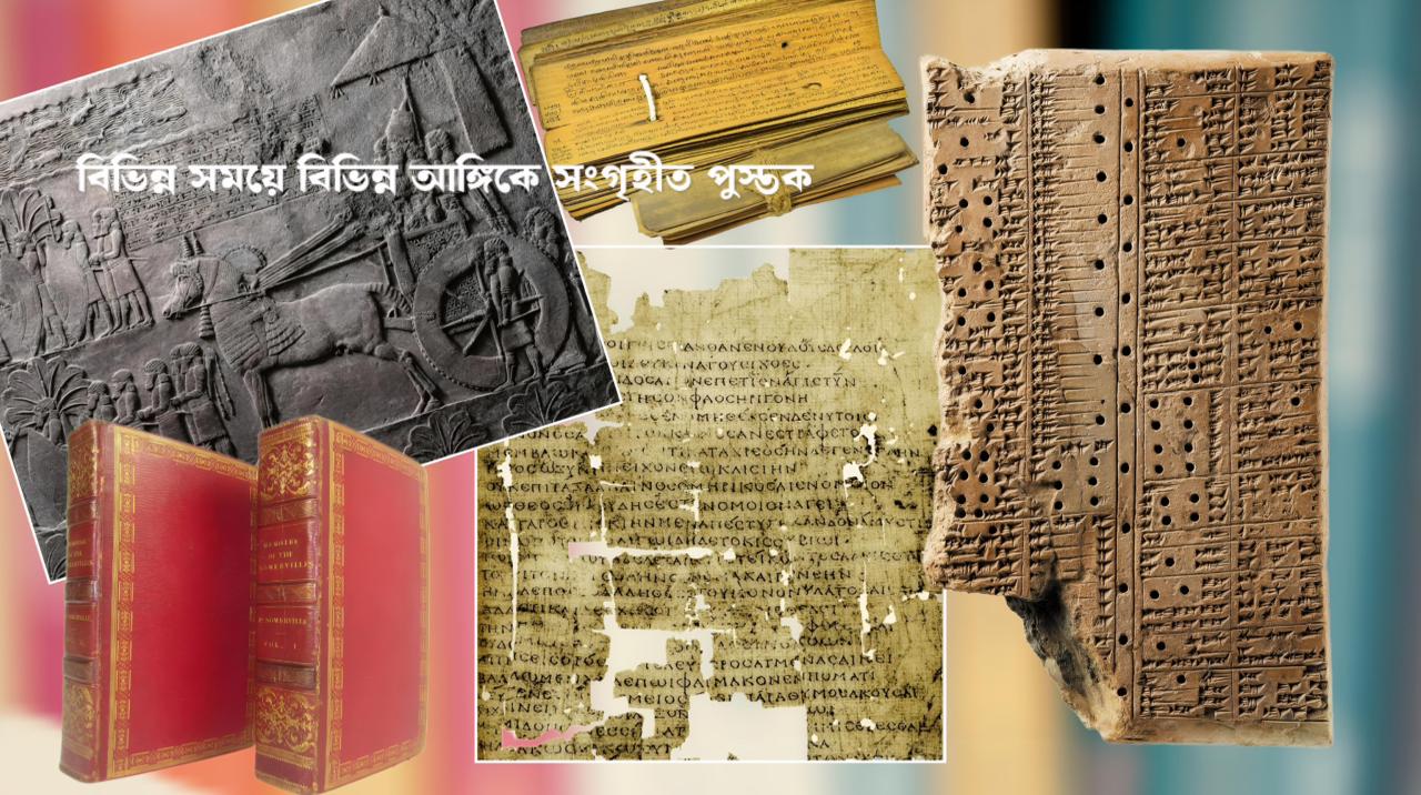 thescroll.in